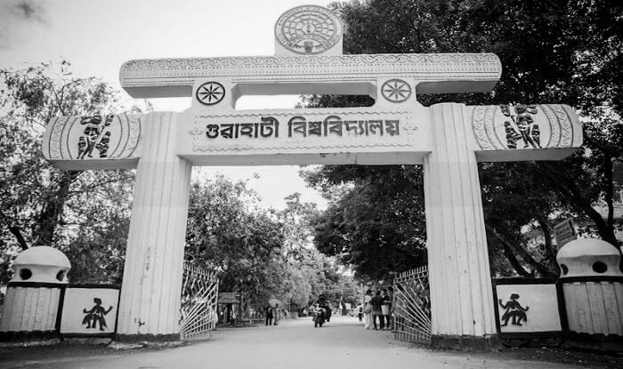 iqcliq-guwahati-university