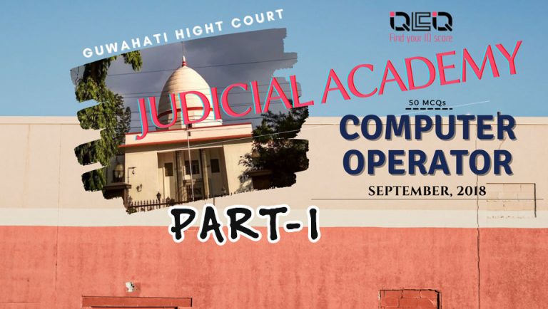 Computer Operator for Judicial Academy, September, 2018, (Assam)